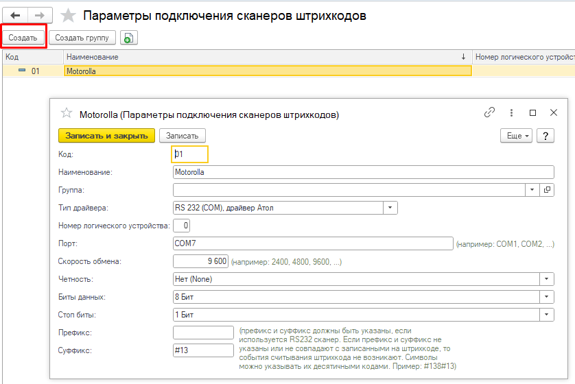 e86ae1134b88346e30194ab2c5469e49.png