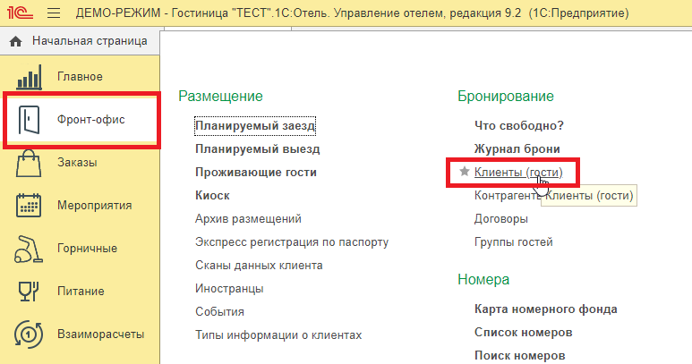 22f28540cea682ead7654a6339ec83f7.png