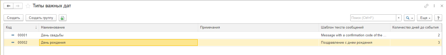 31297441835ddfcda16cb5c5dfdc7d53.png
