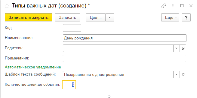 41eaeaac9270fe5a1863a8f1c9950765.png