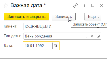 97a0c8e29c83d00890a95c898e29c472.png