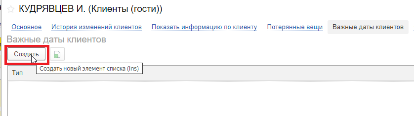 c73e1ea833c49ffc40b987d78957e9ed.png