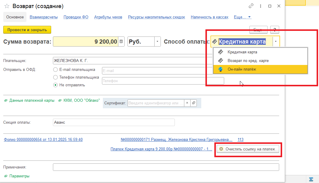 030291fbd90fcb21ad5a26322f7ff392.png