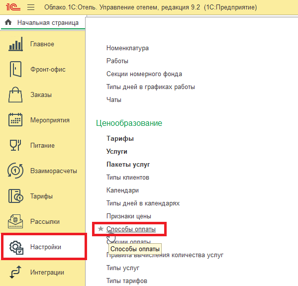 9a922bfa6e202f705f09d3f0efd0a850.png