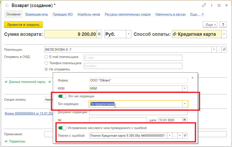 cc209d3daac18bad9d931dbfbe05c3fe.png