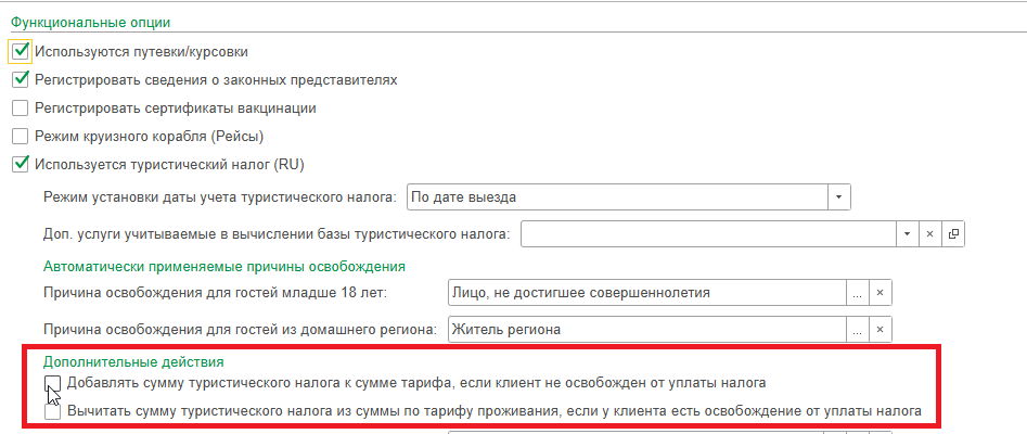 044a0734bc3778b596764d2ba63b2e09.png