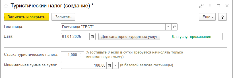 0fb55223ae2fc5dac34d383205068a23.png