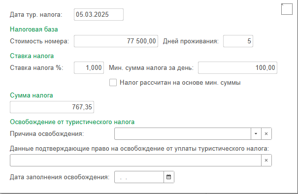 25edba7412f4ecbd983ac73b22a66f8a.png