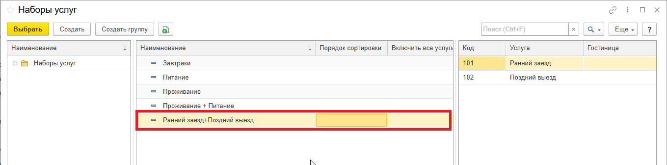 3ca8ddbf60bea33155d05e911e45ddf1.png