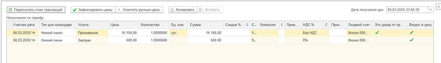 3efb31e4c0ba797800b22ce097b06bbc.png