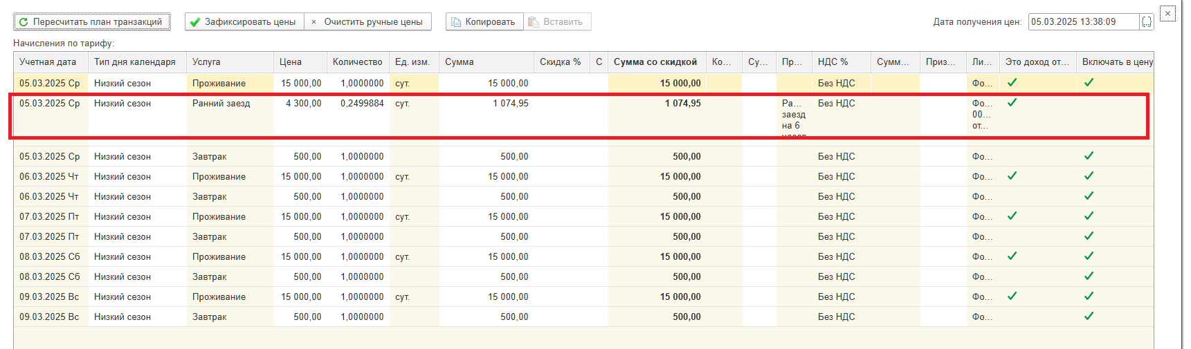 47c75157cbf78bd1a11cc51ee3ef4ac9.png