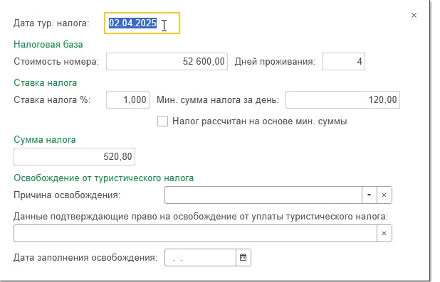 4857491250aae454353f4816f654b39b.png