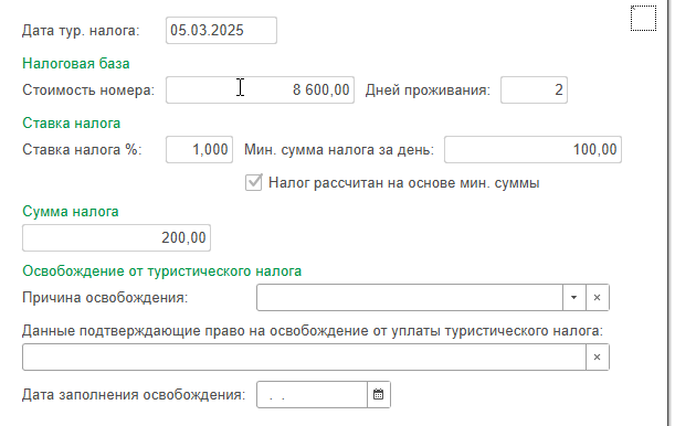 64a1762bf216efb60149e0864c2e5916.png