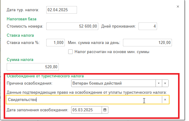 69790af412dcfe565ef1fb5f718a5474.png
