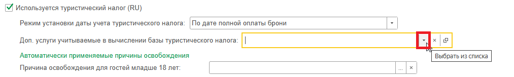7bde70d670706502aa3f41844ad48d52.png