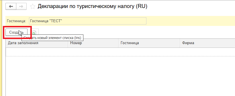 7fdea9c329a858c4da216e3ec721f90b.png