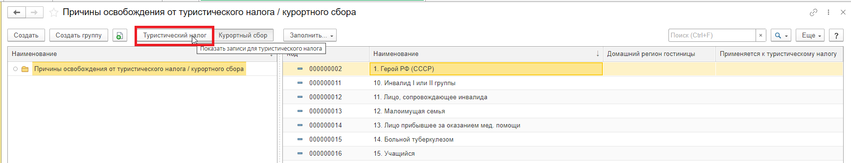 a0c8bfe6cdbe0d59c1cb0f8b669d5bde.png