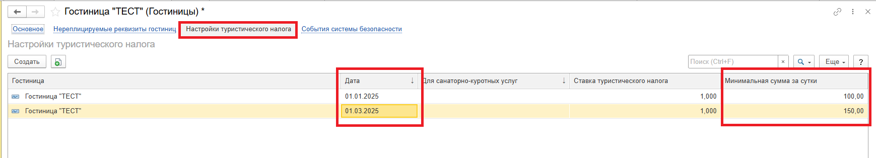 e249452e9aa0062ac25b9219793a135c.png
