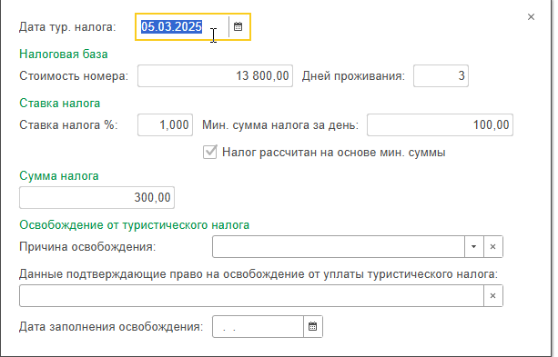 eb8b9814cef686ffc82173fba19b1c70.png
