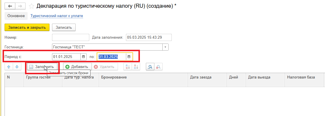 f24900615abc640ea678fe3a53b552ed.png