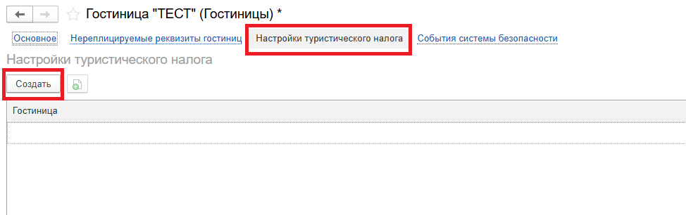 fc4a7bb2c3fe9997d2392a75d4759f8f.png