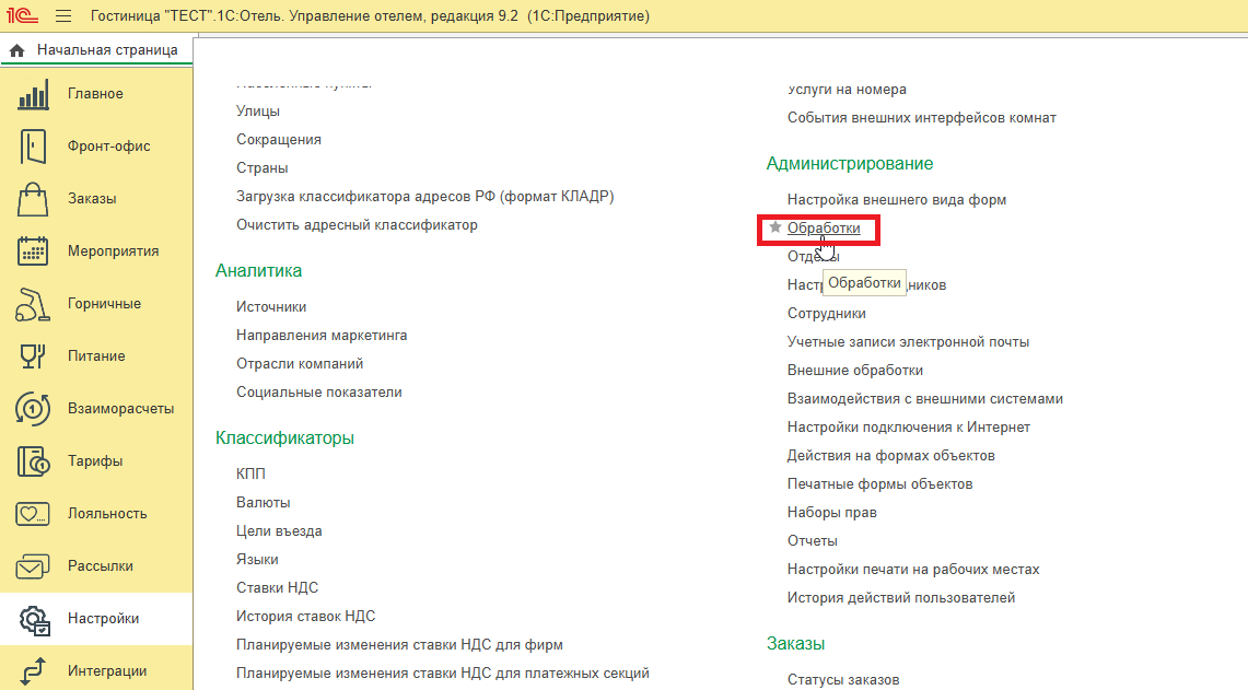 87f0c8c65e8e8afd8d22a961d26fe9e1.png