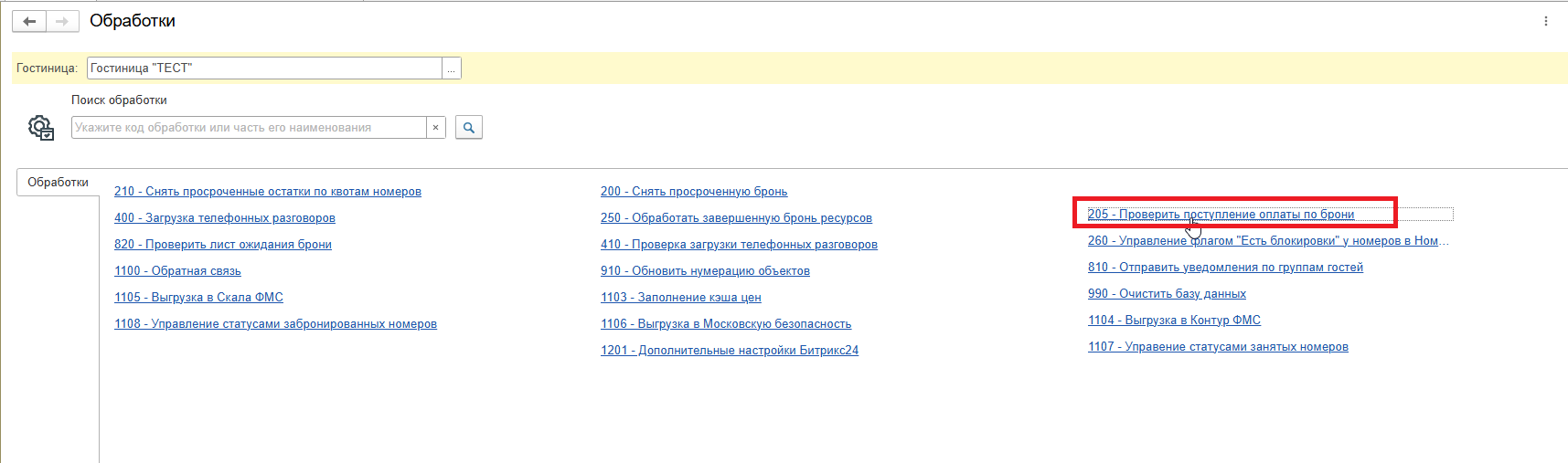 fdcaea6dcc17af595ef3dcddcf070fb4.png