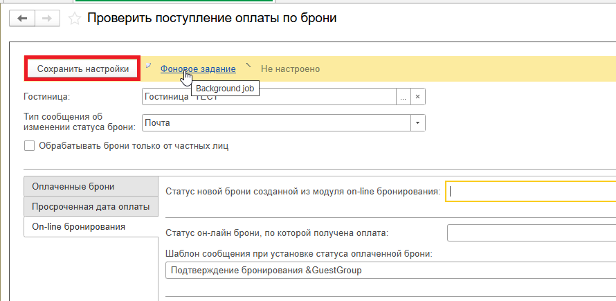 fffdc4b927950f1a6b724d3f2c1f7657.png