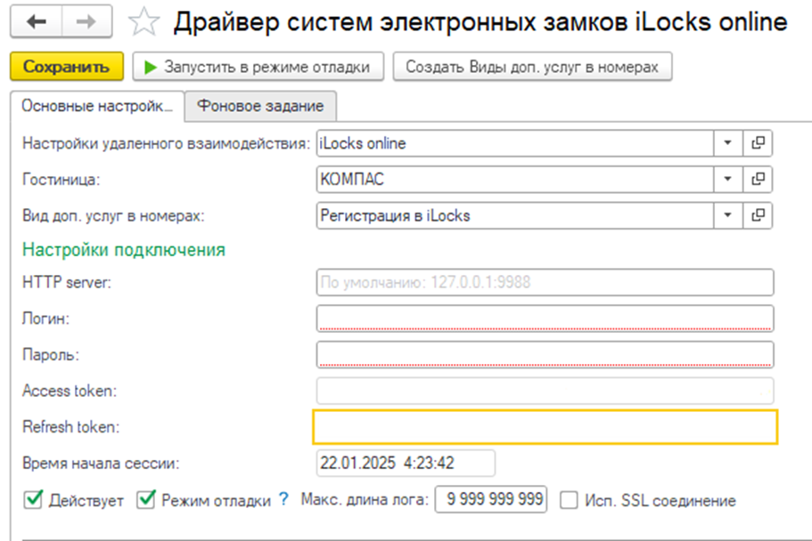 20ef66c5f6129c6e48cc4779788f99bb.png