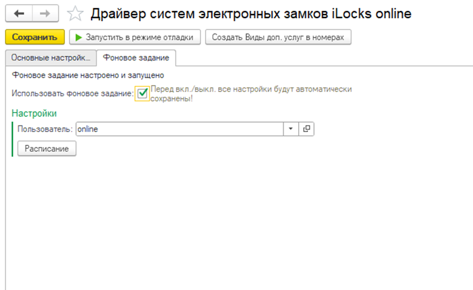 a7ee5a2fb30afa8815066c6465c1a0f4.png