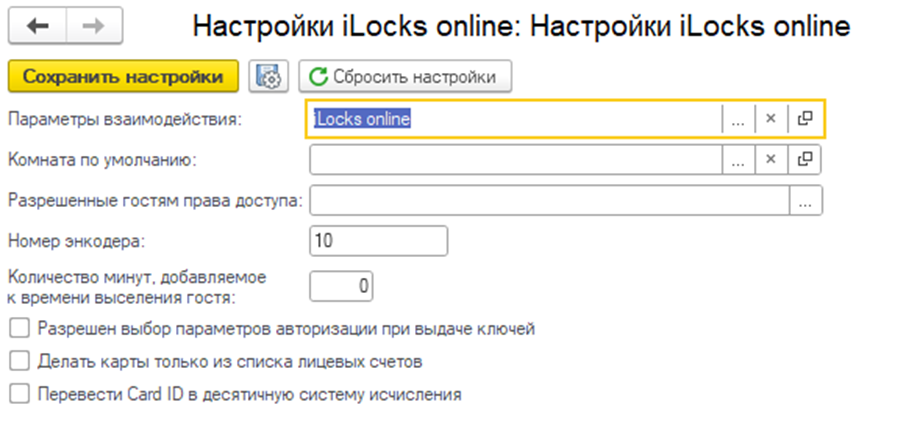 c5b5295d764a2f5a083d4b85d6958ccd.png