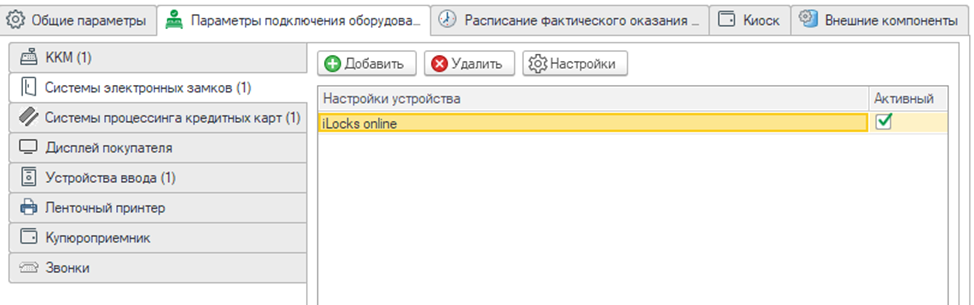 e17525070c6ce736a5d848ba034cc172.png