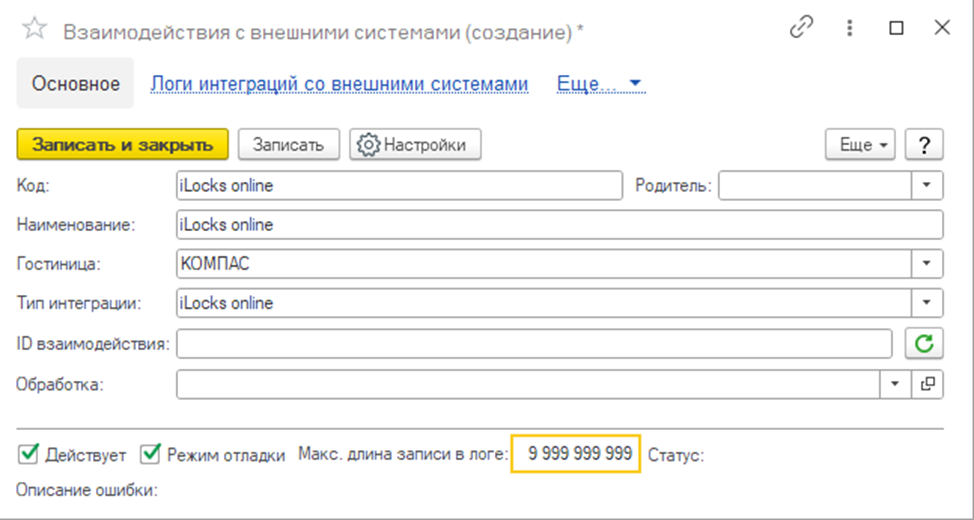f6cfb06d22b2e9d3621661af588b89a2.png