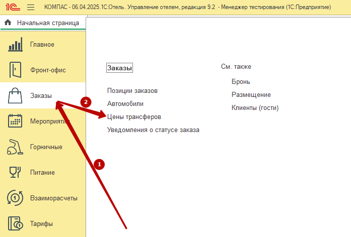 4032c469e27fa3058f179cf89fc57959.png