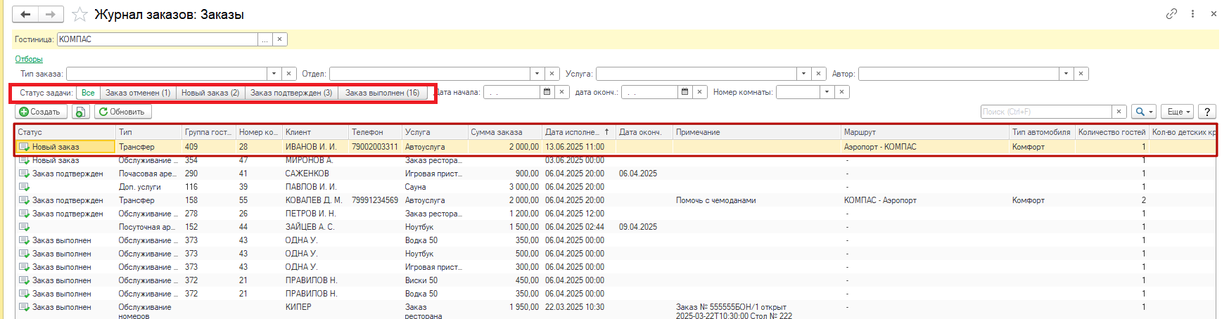 58eda4e8b7f492cdbf4c5f3dfba071f8.png
