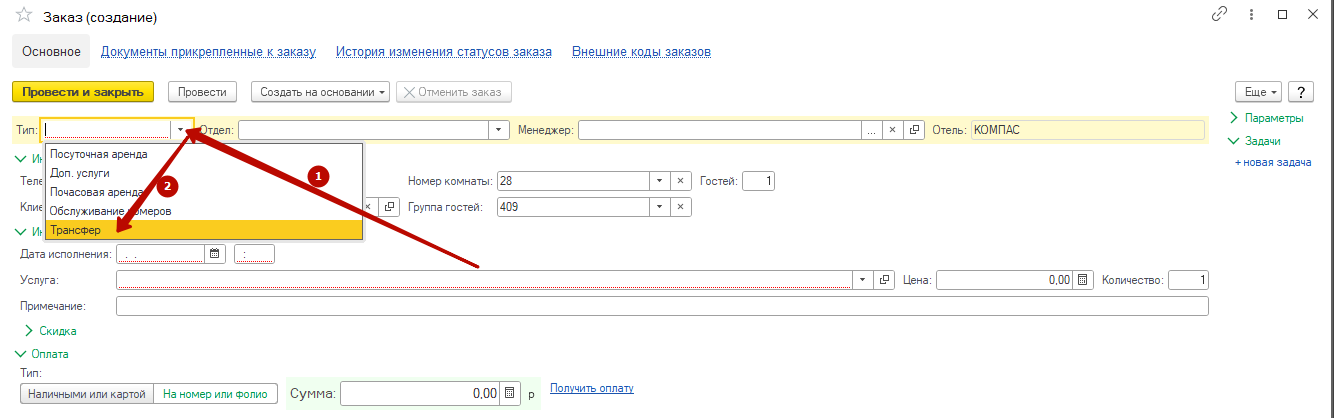 7e576d073352cb3a4c5bf79945c8c9fa.png