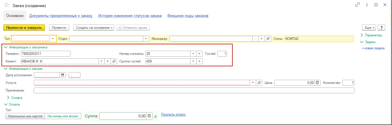 dc762a6a945acb2847c67bddae44ef2c.png