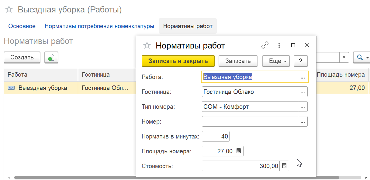 403b20cf8cad940f18e940254bce1d21.png