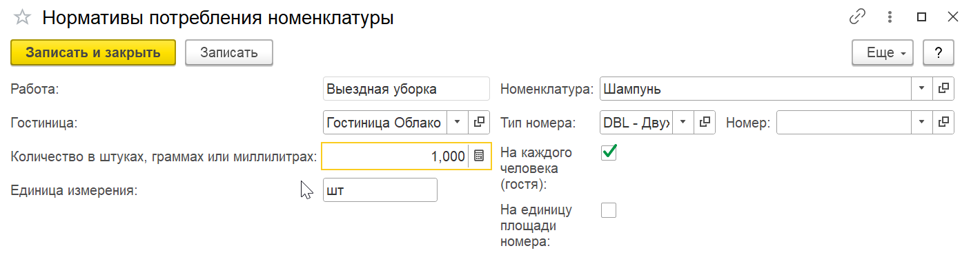 800038683b7f8b1d3f9b016816b39d13.png