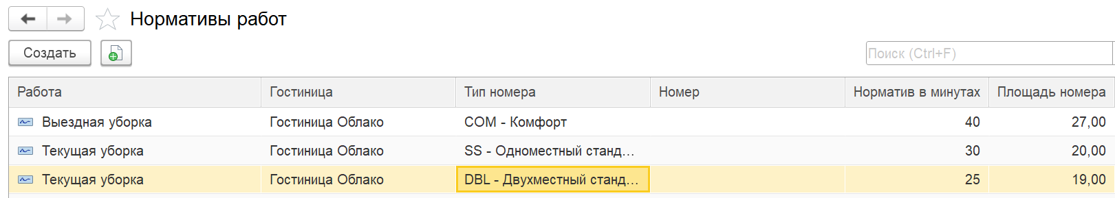 8b4b2d790c3d2b0ec9719dd0c5a0272b.png