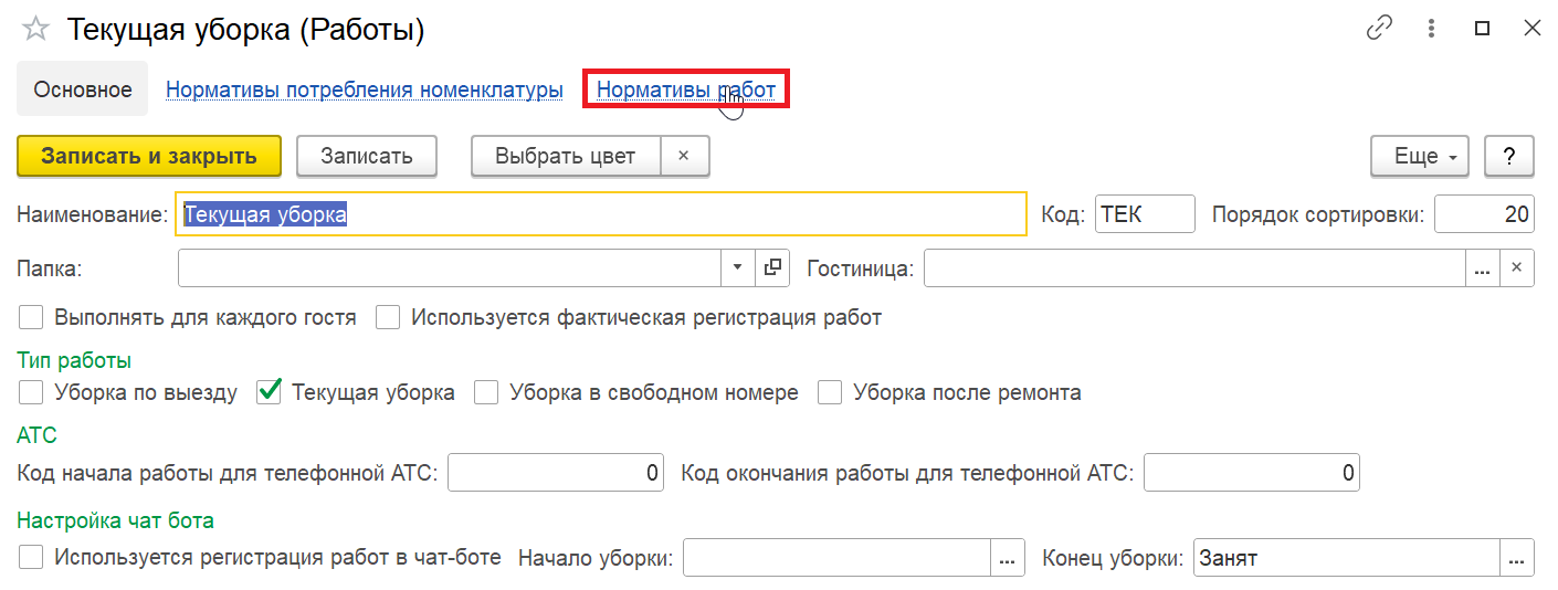 bdf96e46181160126115e70f26f5fff5.png