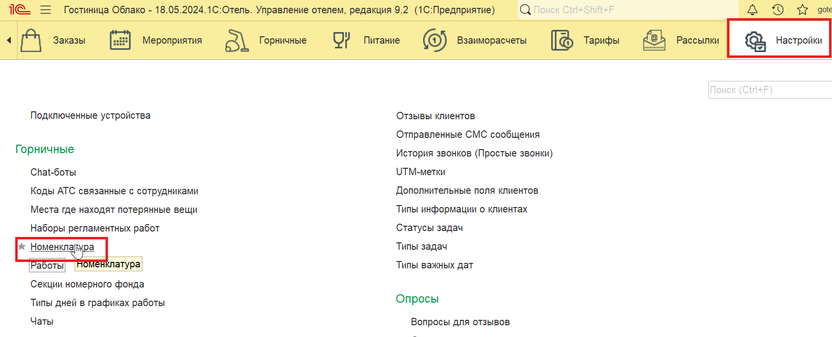 bef25e6eec3f73372e4b9e80fc7b1f3f.png