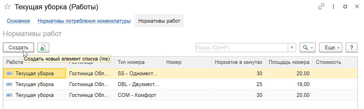 c8449c7d29d32ea6fdfee89a7382eade.png