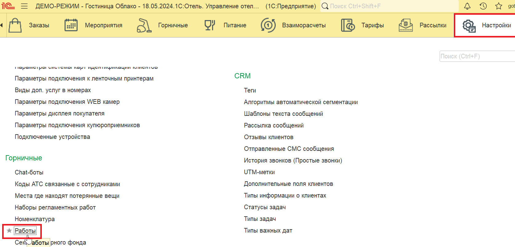 ca52dc71d8cfc8bf467c07b15c7da537.png