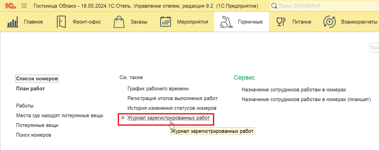 e96ffe0059ce4137254a1769c6f4cb16.png