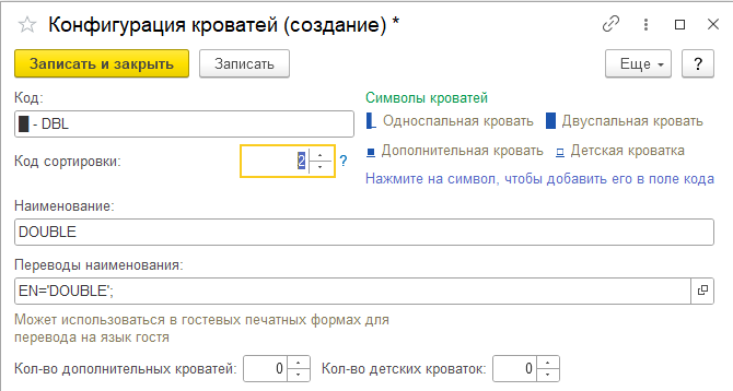 0866c97bf5481f7a877333ec36a54bc3.png
