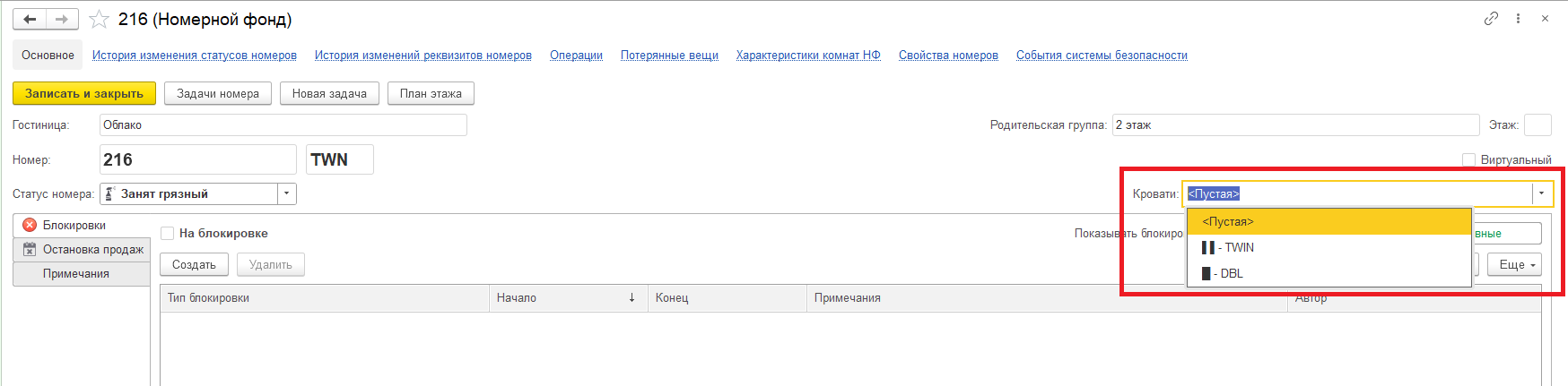 1b154f908891fba46c3b2ca0c570b036.png