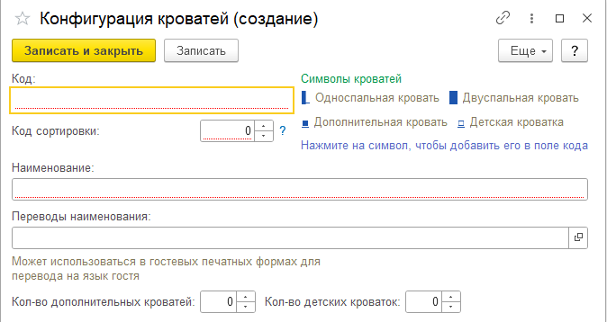 3885a8905f7861ad442f102cc8f2d859.png