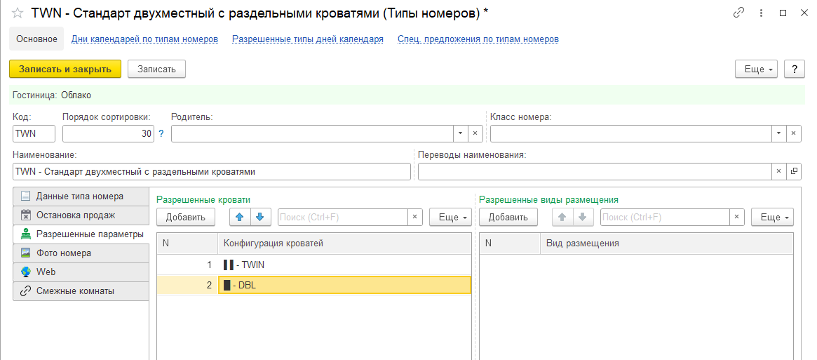 6a03c55d1a4b6885f85ff46004866a8c.png