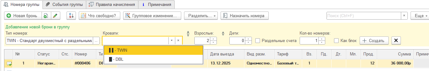 710f19902bd29f823443279625aec10a.png